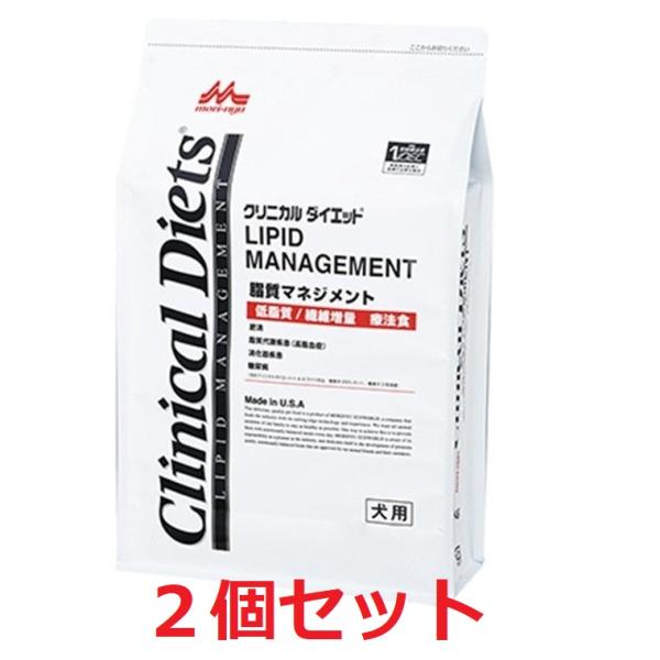 【２個セット】犬【クリニカルダイエット 脂質マネジメント (1.2kg)×２個】【お取り寄せ】【犬】...