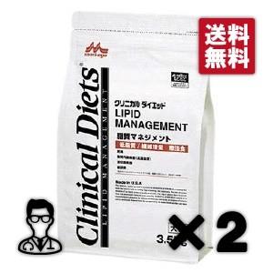 【２個セット】犬用【クリニカルダイエット 脂質マネジメント：3.5kg×２個】【お取り寄せ】森乳サン...