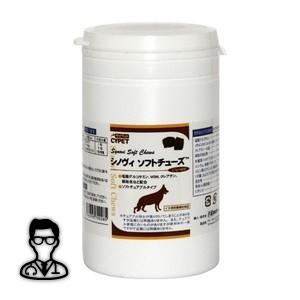 日本全薬 【あすつく】【3箱セット】【アイアクト 100粒 (10粒×10