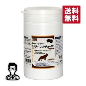 あすつく】【2個セット】【デンタルバイオ 100粒(10粒×10シート)×2個