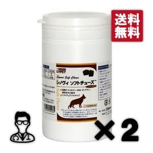 日本全薬 【あすつく】【要冷蔵：クール便】【アゾディル (90