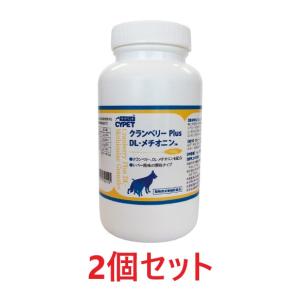 日本全薬 【あすつく】【2個セット】【ニューロアクトプラス 60ml×2