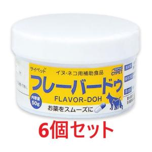ミサトール GV プラス 犬猫用 5g ×20包(10237) : Ant.Pack獣医師監修