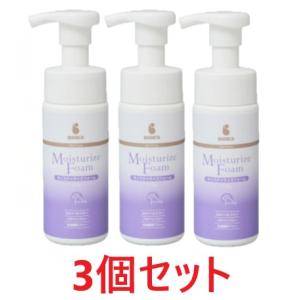 FIERTE モイスチャーローション 2本セット モイスチャーローション(F) Rezept Ⅱ | MD化粧品公式サイト