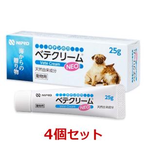 【オーツ スポットフォーム 】【200mL 3本セット】 あすつく】【3本セット】【オーツ スポット フォーム (200ml)×3本