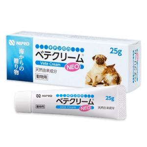 BASICS 【あすつく】【3本セット】【BASICS DermCare ダーマモイスト