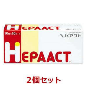 【あすつく】【２個セット】【ヘパアクト (100粒)×２個】【犬猫】【肝臓】【在庫限り】