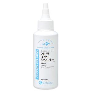 【期間限定】【オーツイヤークリーナー (125mL) ×１個】【動物用イヤークリーナー】【日本全薬工業】(オーツイヤークリーナー)【あすつく】｜ペット犬猫療法食アニマルドクター