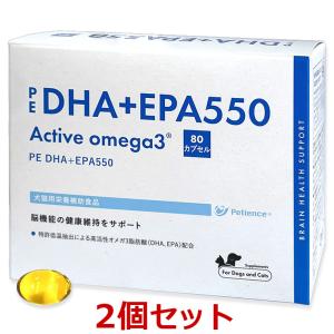 PE ジョイントマスター5★60粒 4箱セット 楽天市場】PE ジョイントマスター5(60粒入) : 楽天24 どうぶつ医療館