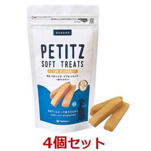 日本全薬 【あすつく】【要冷蔵：クール便】【アゾディル (90