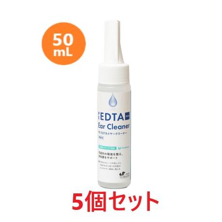 【５個セット】【PE EDTA イヤークリーナー 無香料 50mL ×５個】【犬猫用】【QIX】(C...