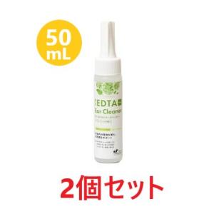 【２個セット】【PE EDTA イヤークリーナー ライムミントの香り 50mL ×２個】【犬猫用】【...