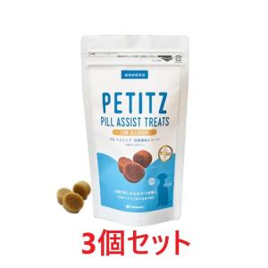 日本全薬 【あすつく】【2個セット】【要冷蔵：クール便