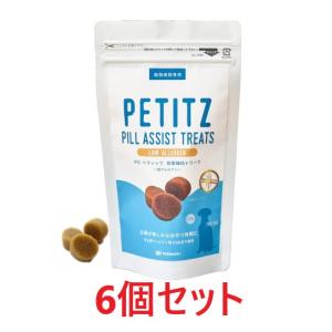 2個セット】【ベジタブルサポート ドクタープラス ホエイ (200g) ×2