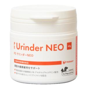 アミノウォーカー Neo (500mg×60包)×1個】犬猫【ミネルヴァ