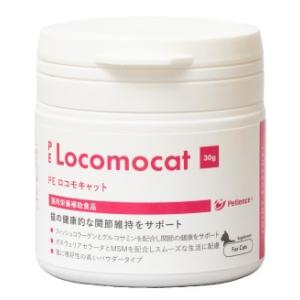 2個セット】【ラキサトーン 70.9g ×2個】猫用【フジタ製薬】動物用