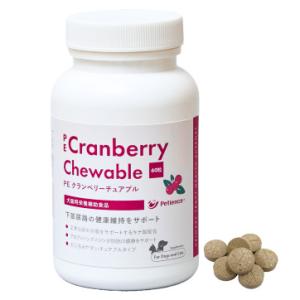 あすつく】『ネフガード粒 12g(90粒)×1個』犬猫用【共立製薬】【腎臓