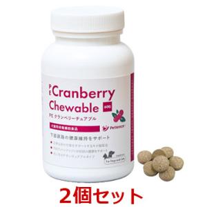 【あすつく】【２個セット】【PE クランベリーチュアブル 60粒 ×２個】【犬猫用】【QIX】【下部...