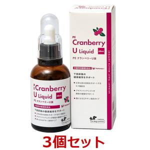あすつく】【センダンαプラス 30mL×1個】犬猫用 (センダンαの