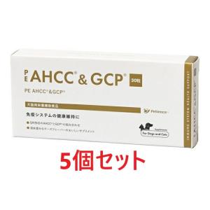 日本全薬 【あすつく】『ジルケーン 225mg (30粒)×1個』【賞味期限