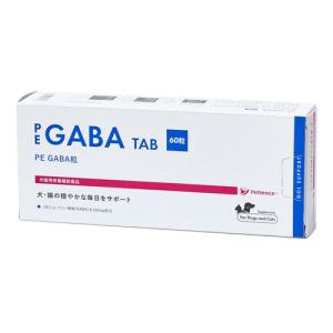 日本全薬 【あすつく】『ジルケーン 225mg (30粒)×1個』【賞味期限