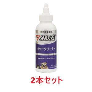 【あすつく】【２本セット】【ザイマックス イヤークリーナー ×２本】(犬猫用）【ZYMOX】【ザイマ...