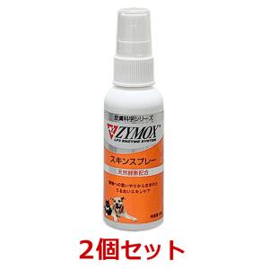 【6本(1ケース)セット】オーツスポットフォーム 200ml×6本 あすつく】【6本セット】【オーツ スポット フォーム (200ml)×6本