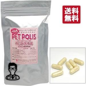 日本全薬 【あすつく】【イパキチン 180g ×1個】【犬猫】【腎臓