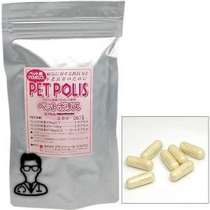 日本全薬 【同梱不可】【送料別途】【あすつく】【要冷蔵：クール便