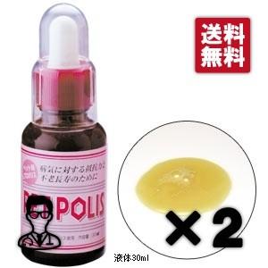 日本全薬 【あすつく】【要冷蔵：クール便】【アゾディル (90