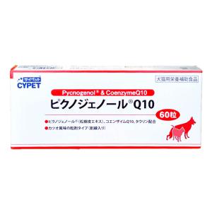 犬猫用 R＆U30 (100粒) 2個セット 【送料無料】 犬猫用 R＆U30 (100粒) 2個セット 【送料無料】