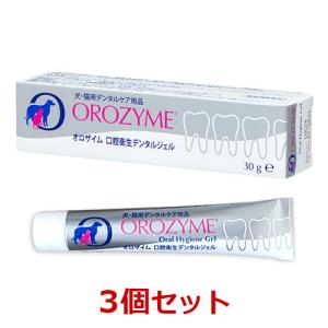 犬猫用　オーラティーンデンタルジェル　28g×3 Amazon.co.jp: オーラティーン デンタルジェル 犬猫用 28g×3