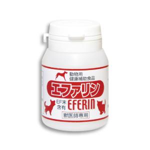 日本全薬 【あすつく】【要冷蔵：クール便】【アゾディル (90