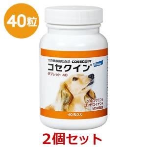 ジルケーン 225mg 30粒（カプセル）×4個セット vetoquinol 【あすつく】『ジルケーン 225mg (30粒)×1個』【賞味期限