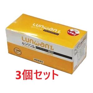 あすつく】【2個セット】【リンパクトデリタブ (10錠×5シート)×2個