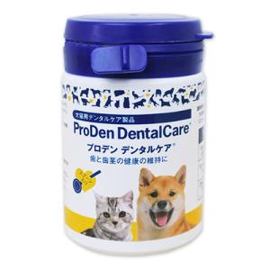 【あすつく】『プロデン デンタルケア 40g ×１個』【関東〜九州限定(沖縄除く)】【犬猫】【口腔】【日本全薬工業】(プロデンデンタルケア)