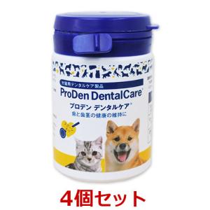 【あすつく】【４個セット】【プロデン デンタルケア 40g ×４個】【犬猫】【口腔】【日本全薬工業】(プロデンデンタルケア)