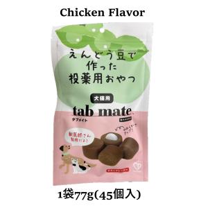 ベジタブルサポート ホエイ パウダー 200g 肝臓 粉末 2つ 2個セット】【ベジタブルサポート ドクタープラス ホエイ (200g) ×2