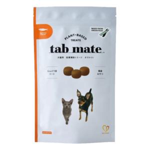 【あすつく】【サーモン】『タブメイト サーモン 77g(45個) ×１個』【賞味期限：2026.06...