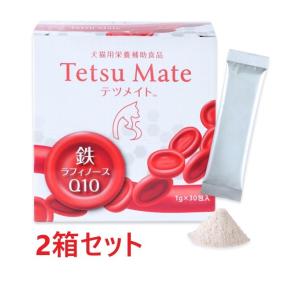 vetoquinol 【あすつく】『ジルケーン 225mg (30粒)×1個』【賞味期限