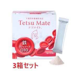 日本全薬工業 アゾディル 87カプセル doubutsunotame_azodyl-00-03