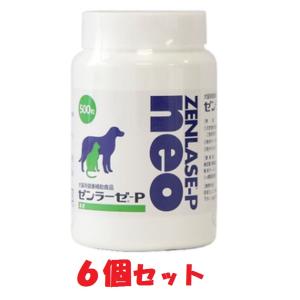 あすつく】【センダンαプラス 30mL×1個】犬猫用 (センダンαの