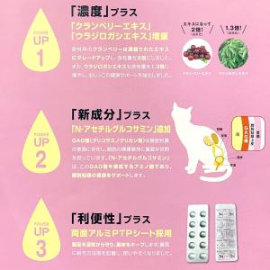 【あすつく】【お試し】【返品不可】【分割販売】...の詳細画像1