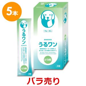 【犬猫用】PE マッスルブースター 60g × 3個セット あす楽】【3個セット】【PE マッスルブースター 60g ×3個