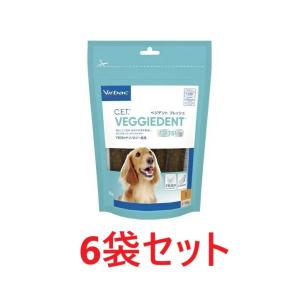 【新品】ビルバック C.E.T. ベジデント フレッシュ XS 4袋セット ビルバック C.E.T.ベジデントフレッシュ XS 15本入 : ペットゴー