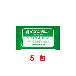 【猫用】【バラ：５包】『チューブダイエット 猫用キドナ (20g) ×５包』【猫用消化態経腸栄養食】...