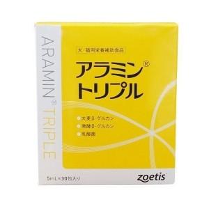 【送料無料】犬猫【アラミントリプル：5mL×30包】×【２個】ゾエティス【レビューを書いてポイント２倍】