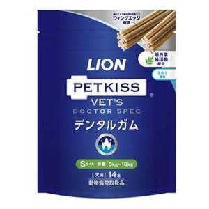 『ベッツドクタースペック デンタルガム Sサイズ』【１袋14本入り】※リニューアルパッケージ【犬用】　LION