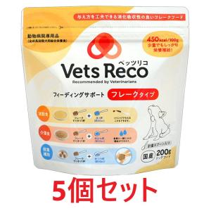 a/d 156g×24缶セット！』【1ケース】【お取り寄せ】【犬猫】【回復