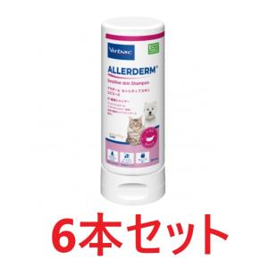 ラファンシーズ 倍々+5倍！最大ポイント26倍！本日限定
